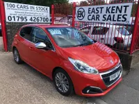 Used Peugeot 208 Allure 100 HP (73 kW) 2017 Orange Hatchback