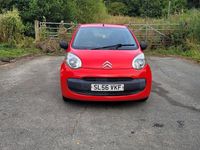 Used Citroën C1 2006 Red Hatchback
