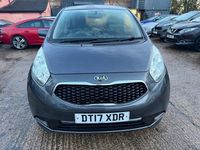 Used Kia Venga 89 HP (65 kW) 2017 Silver Hatchback