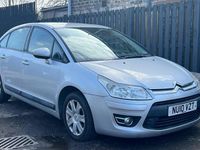 Used Citroën C4 VTR Sport 110 HP (80 kW) 2010 Silver Hatchback