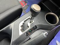 Used Toyota RAV4 Multidrive S 151 HP (111 kW) 2013 Silver SUV