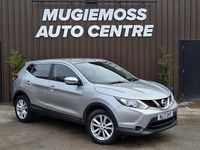 Used Nissan Qashqai Acenta 110 HP (80 kW) 2017 Silver SUV