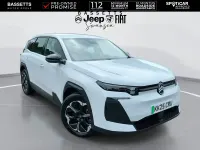 Used Citroën C5 156 kW (213 HP) 2025 White Hatchback