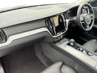 Used Volvo V60 Plus 197 HP (144 kW) 2025 Blue Estate