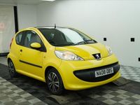 Used Peugeot 107 68 HP (50 kW) 2008 Yellow Hatchback