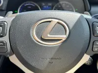 Used Lexus NX300h 197 HP (144 kW) 2020 Blue SUV
