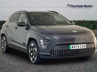 Used Hyundai Kona Ultimate 160 kW (218 HP) 2025 Grey SUV