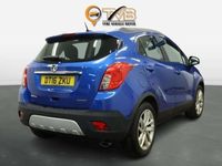 Used Vauxhall Mokka 140 HP (102 kW) 2016 SUV