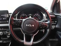 Used Kia Rio 83 HP (61 kW) 2023 Red Hatchback