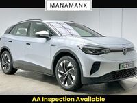 Used VW ID.4 Pro Performance 150 kW (204 HP) 2023 Scale silver SUV