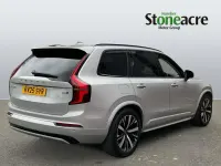Used Volvo XC90 Plus 250 HP (183 kW) 2025 Silver SUV
