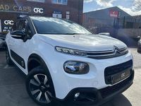 Used Citroën C3 Flair 82 HP (60 kW) 2019 White Hatchback