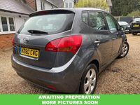 used Kia Venga 1.6 2 5d 124 BHP