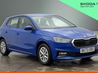 Used Skoda 110 R Comfort 81 HP (59 kW) 2023 Energy blue Hatchback