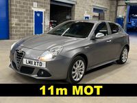 used Alfa Romeo Giulietta 2.0 JTDM-2 170 Veloce 5dr