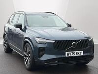Used Volvo XC90 Plus 250 HP (183 kW) 2025 Denim blue SUV