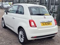 Used Fiat 500 Pop Star 69 HP (50 kW) 2016 White Hatchback