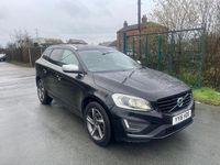 Used Volvo XC60 R-Design 190 HP (139 kW) 2016 Black SUV