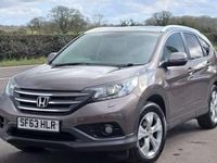 Used Honda CR-V EX 2013 Brown SUV