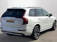 Used Volvo XC90 Plus 449 HP (330 kW) 2026 Gold SUV