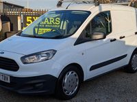 Used Ford Transit 74 HP (54 kW) 2017 White Van