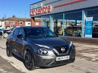 Used Nissan Juke N-Connecta 112 HP (82 kW) 2024 Grey SUV