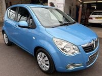 Used Vauxhall Agila S 94 HP (69 kW) 2012 Blue MPV