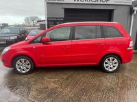 used Vauxhall Zafira 1.6i [115] Design Nav 5dr