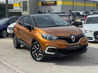 Used Renault Captur Iconic 90 HP (66 kW) 2018 Bronze SUV