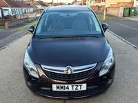 Used Vauxhall Zafira SRi 2014 Brown MPV