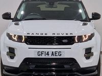 Used Land Rover Range Rover evoque Dynamic 190 HP (139 kW) 2015 Hatchback