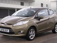 Used Ford Fiesta Zetec 2012 Brown Hatchback