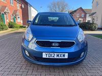 Used Kia Venga 2012 Blue Hatchback