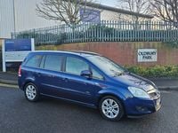 Used Vauxhall Zafira Design Edition 110 HP (80 kW) 2010 Blue MPV