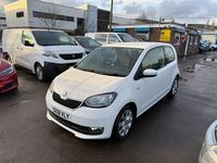 Used Skoda Citigo SE L 75 HP (55 kW) 2018 White Hatchback