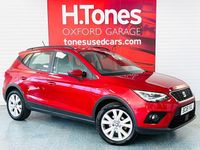 Used Seat Arona SE Technology 95 HP (69 kW) 2018 Red SUV