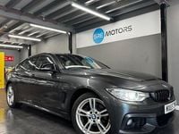 Used BMW 420 M Sport 190 HP (139 kW) 2017 Coupe