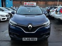 Used Renault Kadjar Dynamique 130 HP (95 kW) 2016 Blue SUV