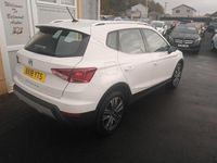 Used Seat Arona XCELLENCE 115 HP (84 kW) 2018 White SUV