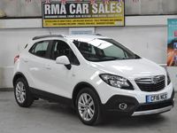 Used Vauxhall Mokka S 115 HP (84 kW) 2016 White SUV