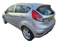 Used Ford Fiesta Zetec 105 HP (77 kW) 2016 Silver Hatchback