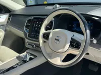 Used Volvo XC90 Ultimate 455 HP (334 kW) 2023 Black SUV