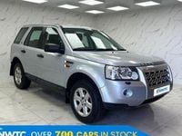 Used Land Rover Freelander 2 2008 SUV