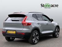 Used Volvo XC40 Plus 2024 Grey SUV
