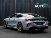 Used BMW M8 Competition Edition 616 HP (453 kW) 2025 Grey Coupe