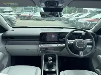 New Hyundai Kona Ultimate 135 HP (99 kW) 2026 Blue SUV