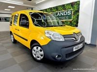 Used Renault Kangoo 115 HP (84 kW) 2019 Yellow MPV