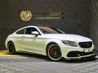 Used Mercedes C63 AMG Premium Plus 510 HP (375 kW) 2021 White Coupe