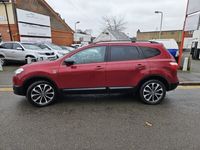 used Nissan Qashqai +2 Qashqai+2 1.5 dCi [110] 360 5dr