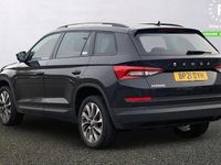 Used Skoda Kodiaq SE Drive 150 HP (110 kW) 2021 Black SUV